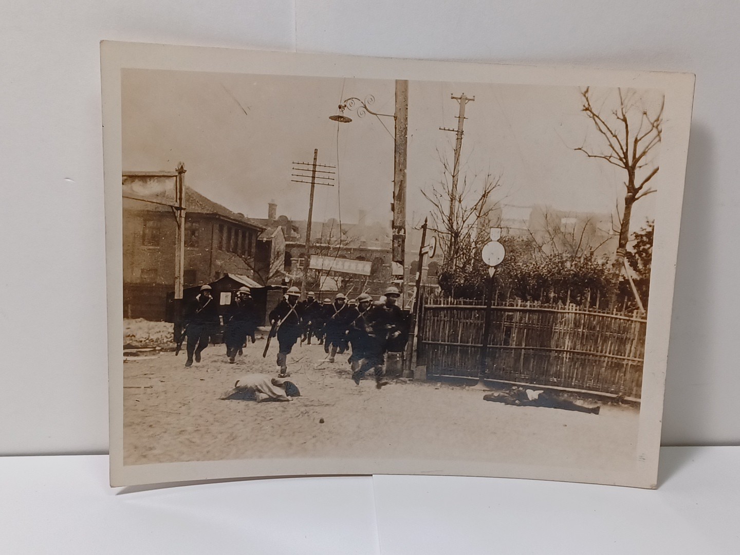 Org Russo-Japan Snapshot - Japanese Soldiers Street Running Retreat JRR20
