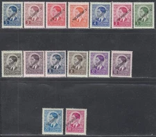 Serbia 1941 - (German Occupation) - MH. Mi Nr.: 31/45. (IIWW)..... (EB) AR-10902