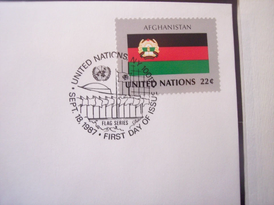 UNICEF "Flags of the United Nations First Day Covers Album - Image 4 of 4