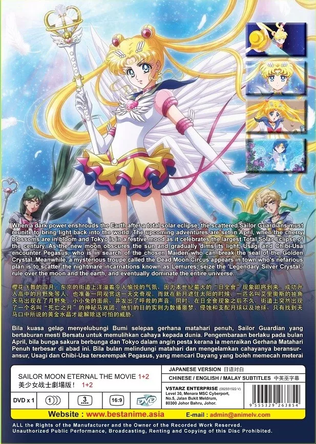 Sailor Moon Crystal subtitles English