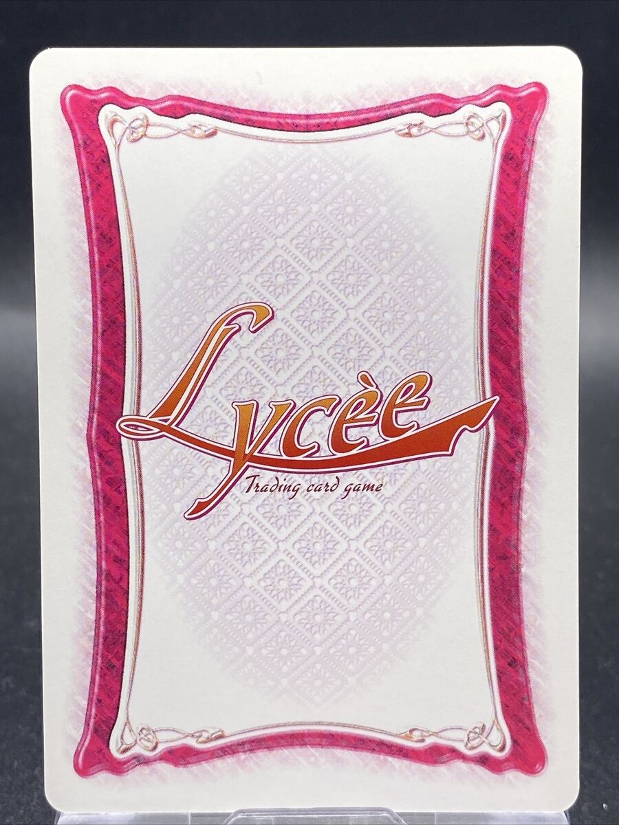 Trap Lycee TCG Higurashi When They Cry Ver. 07th Expansion Trap Lycee TCG Higurashi When They Cry Ver. 07th Expansion
