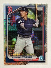 🔥2024 Bowman Chrome Mega Box Prospects, Base & Inserts - Free Shipping!!!🔥