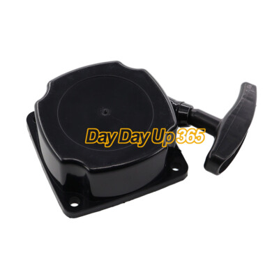 Avviamento A Strappo Per Trivella Terrestre 52cc | Compatibile Con Predator, Earthquake E43 | Facile Installazione