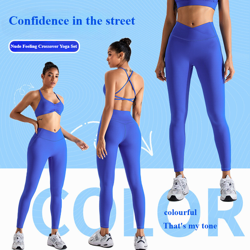 New Breathable High Stretch Yoga Clothing Vest Women Soft, Fashion Fitness Suit