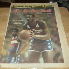 The Sporting News Magazine (April 19, 1975) Elvin Hayes Washington Bullets NBA