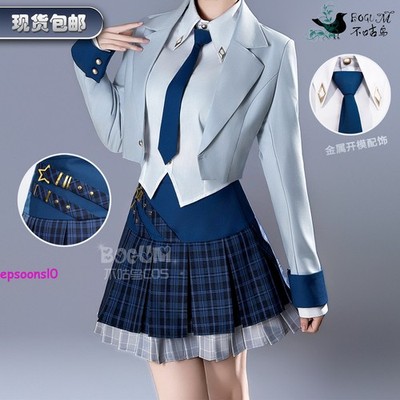 Honor of Kings Cosplay Uniform JK Dress Suit Halloween Girls Costume Skirt Coat