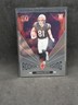 2024 Panini Phoenix Rookie Rising Jermaine Burton