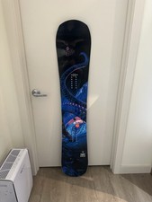 Lib Tech Rasman 2023 - 157cm - Mens Snowboard