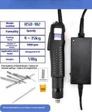 Electric Inline Screwdriver 102 Electric Driver 801 Electric Batch 220V