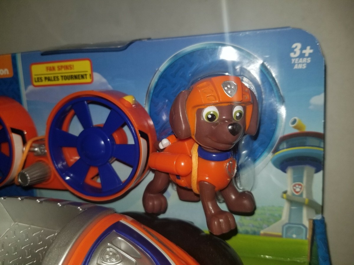 パワ　パトロールです パウ・パトロール パウ・パトロールしゅつどう! : パウ