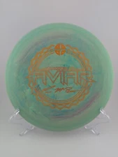 NEW Innova 2018 Paul Mcbeth 4x Swirly Galactic Pro Aviar - 175g