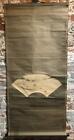 Preowned Japanese Scroll Painting 霞 樵