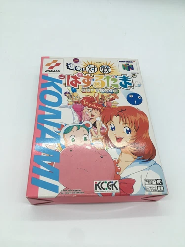 Taisen Puzzle Dama N64 Nintendo 64 Japan Authentic