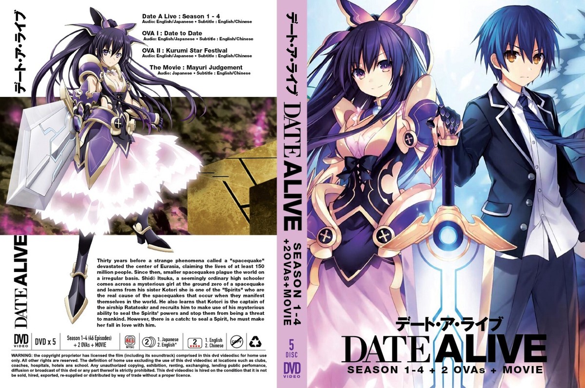 デート・ア・ライブⅣ　全6巻　DVD Amazon.co.jp: デート・ア・ライブⅣ 上巻《通常版》 : 中川 淳: DVD