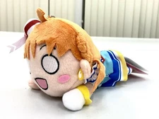 Love Live Sunshine Nesoberi Mascot Plush Doll Jumping Heart Chika Takami SG8354