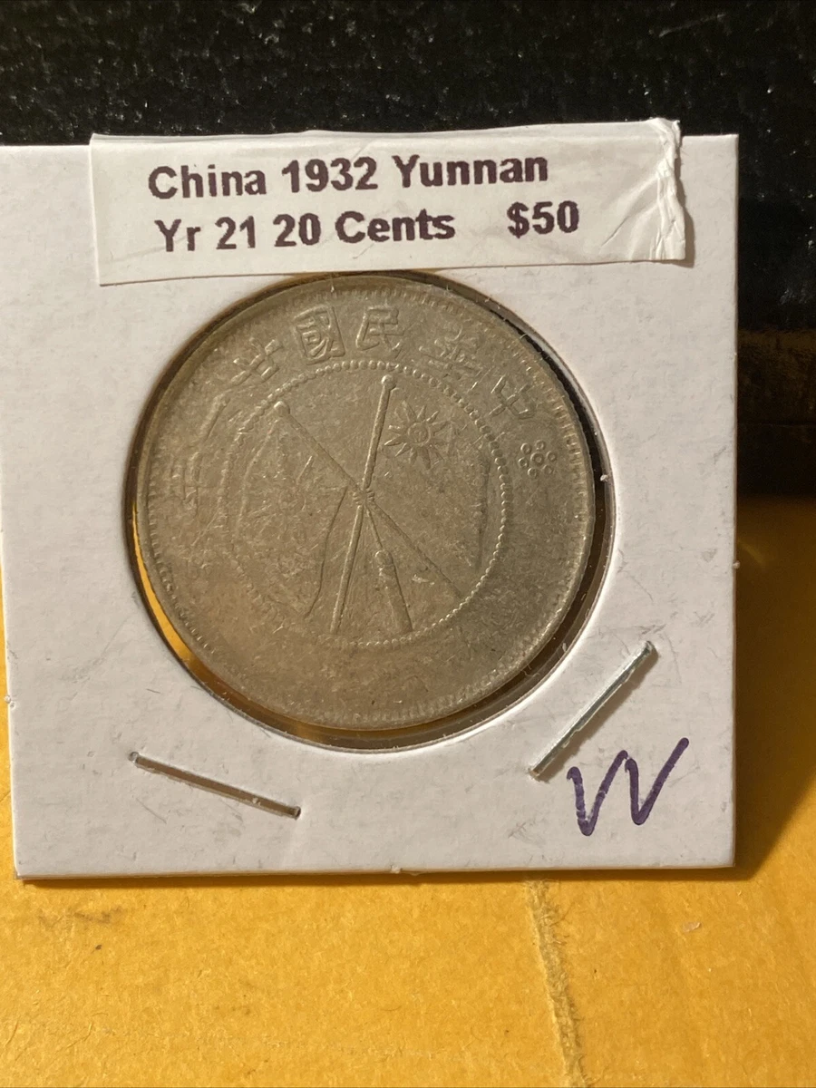 1932 Year Chinese Coins for sale | eBay