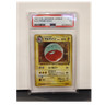 Pokémon Electrode Jungle 1997 Japanese Holo Stage 1 PSA 3 Card #101