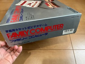 Nintendo Famicom Console with BOX and Manual, 10 Games 0322