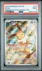 2025 POKEMON SVP PRISMATIC EVOLUTIONS ELITE TRAINER BOX #173 EEVEE PSA 9