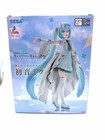 Hatsune Miku Luminasta Figure Opened Window World Version — photo 3