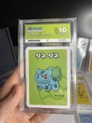 Pokémon Bulbasaur 2019 Old Maid Japanese Pokémon Center Exclusive Ace 10