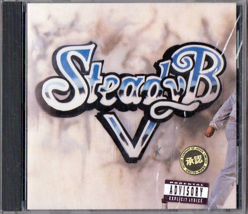 Steady B V CD New Out-of-Print Philly Rapper 14 Tracks Unopened | eBay