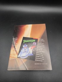 Shadowgate (Nintendo Entertainment System, 1989) NES CIB With Inserts & Poster