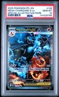 2025 POKEMON PFL EN-SPECIAL ILLUSTRATION RARE #125 MEGA CHARIZARD X EX PSA 10
