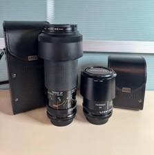TAMRON Lens SP 60-300 1:3.8-5.4/90 1:2.5