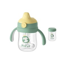 Tritan Sippy Cup with Storage Lid for 6-18 Months Leak Proof, Weighted Straw ...