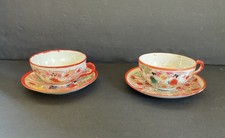 Vintage Japanese Hand Painted Porcelain Tea Cups  Saucers Set/2 Geisha Design