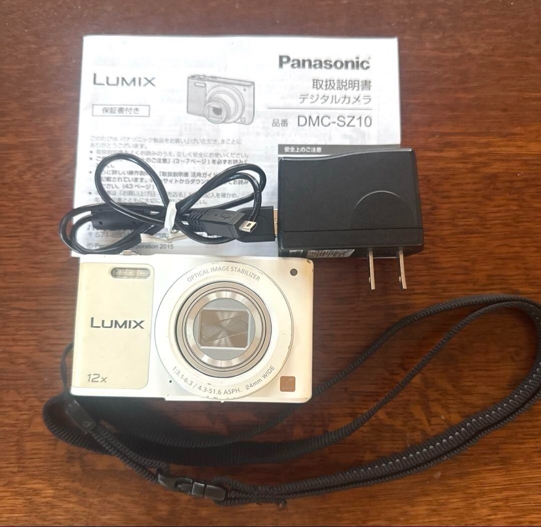 Panasonic LUMIX SZ10 ホワイト　DMC-SZ10 617zMyVvbJL._UF1000,1000_QL80_.jpg