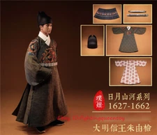PION x PUYU The Ming Emperor Zhu Youjian DH002 1/6 Action Figure INSTOCK