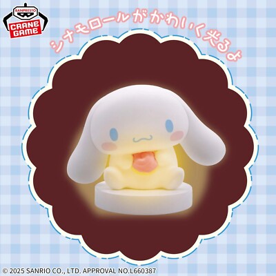 Sanrio Characters Cinnamoroll Room Light BANPRESTO JAPAN 2025 | eBay