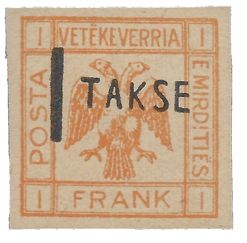 Multi-Color Fiscal, Revenue Albanian Stamps