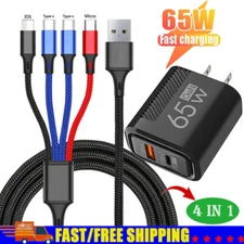 65W Super Fast Charging USB Type C Wall Charger For Samsung iPhone Android Phone