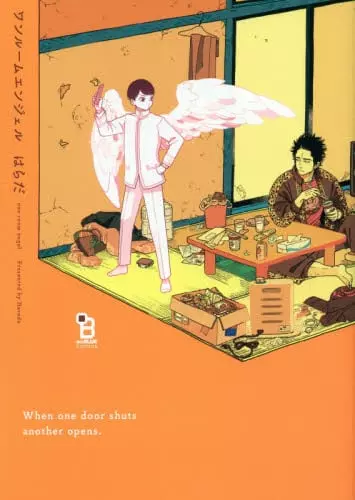 One-room Angel Japanese language comic BL Yaoi Harada