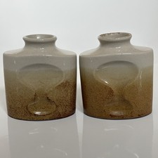 Vintage Czech MCM Ditmar Urbach Vase Pair Brutalist Sculptural Pottery c1960s