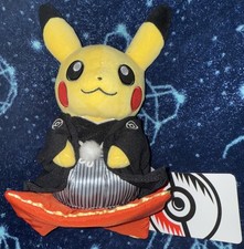 Pikachu Boda: Kimono de Boda Pikachu (Hombre) Peluche - 9 pulgadas