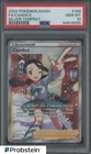 2022 Pokemon SWSH Silver Tempest #189 FA/Candice PSA 10 GEM MINT