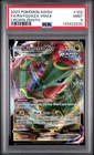 2023 POKEMON SWORD & SHIELD CROWN ZENITH #102 FULL ART/RAYQUAZA VMAX PSA 9