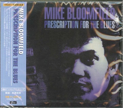 Mike Bloomfield NEW CD ''Prescription For The Blues'' Guitar Shop Live Japan OBI