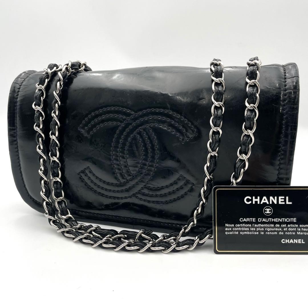 Chanel Black Coco Mark Enamel Chain Shoulder Bag Authentic Pre-Owned Japan