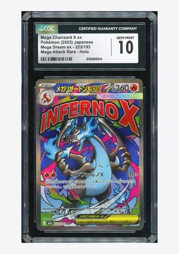 Pokemon CGC 10 GEM MINT Mega Charizard X ex MA 2025 223/193 M2a Japanese
