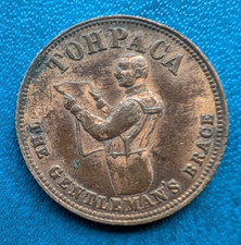 British Advertisement Token Coin "Tohpaca The Gentlemen's Brace - Farthing type