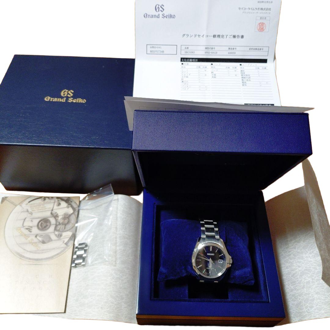 Grand Seiko SBGX083 Master Shop Limited 9F62 Black Dial Quartz Watch 38mm