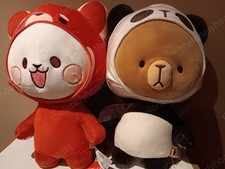 Milk Mocha Red Panda Milk Panda Mocha 14" Peluches Lote De (2) Nuevo Con Etiquetas Vendedor De EE. UU.