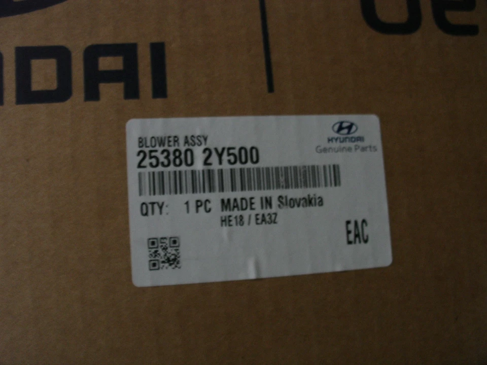 253802Y500 Radiator Cooling Fan With Shroud For 2010-2025 KIA Sportage - Image 2 of 2