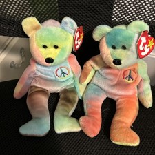 TY Beanie Baby Peace Bear Lot of 2 1996 New One P E One P V C