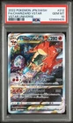 2022 POKEMON JPN SWORD & SHIELD VSTAR UNIVERSE FULL ART/CHARIZARD VSTAR PSA 10